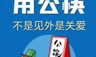 重庆最新疫情情况 重庆最新疫情情况